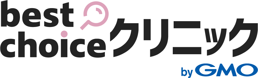 best choice クリニック byGMO
