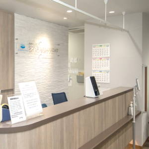 ジン・メンタルクリニックのイメージ01