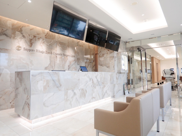 札幌ひかげ眼科・目もとの美容外科クリニックのイメージ01