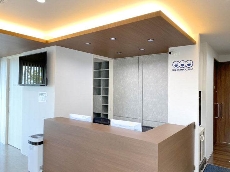 にしやまスマイルクリニックのイメージ01