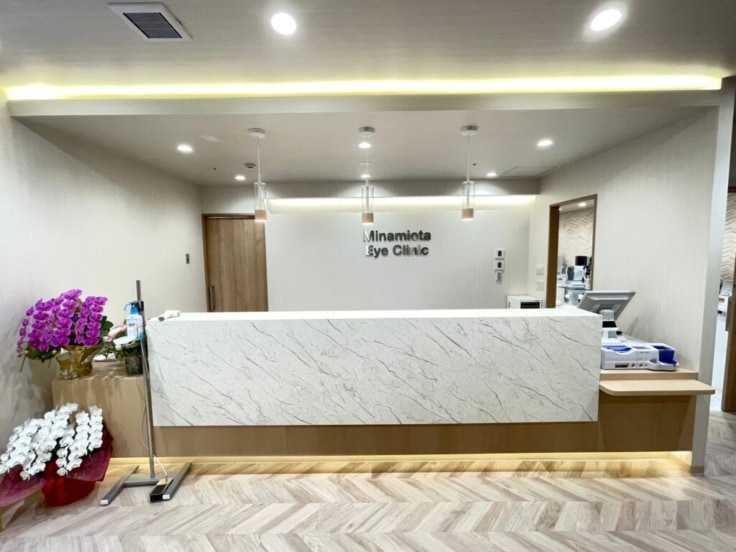 南大田アイクリニックのイメージ01