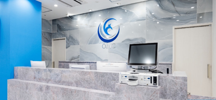 おおみち整形外科リハビリテーションクリニックのイメージ01