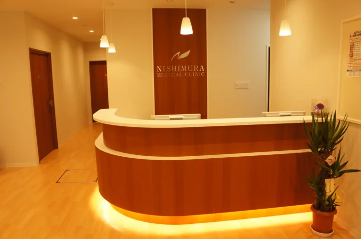 にしむら内科クリニックのイメージ01