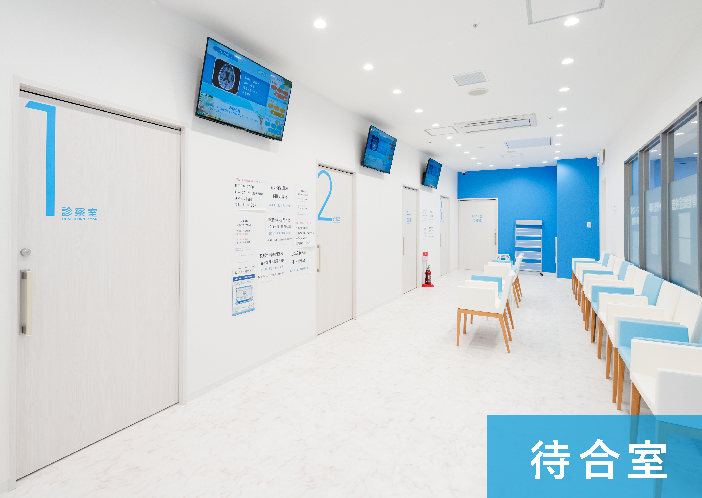 おおみち整形外科リハビリテーションクリニックのイメージ01