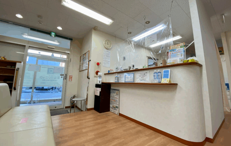 こうなんクリニックのイメージ01