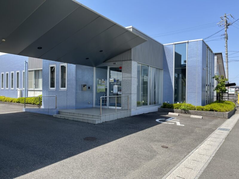 片山クリニックのイメージ01