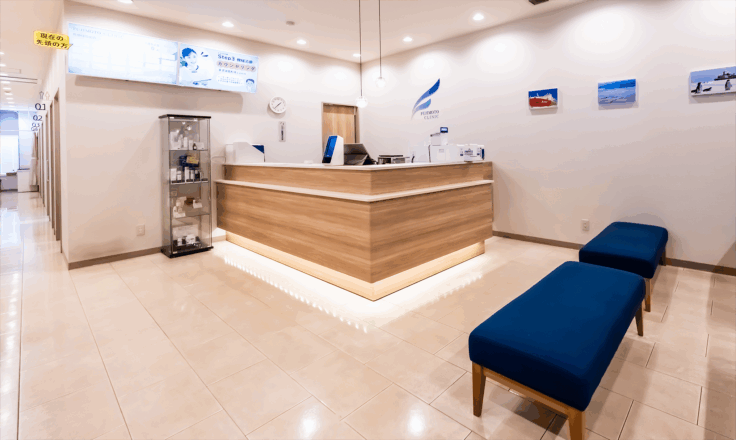 ふじもと皮フ科クリニックのイメージ01