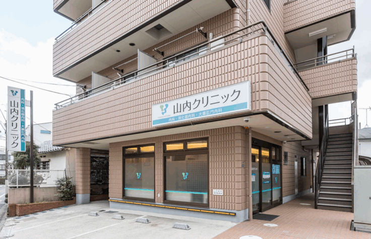医療法人 RYOSEI会 品川西小山やまうち内科・内視鏡クリニックのイメージ01