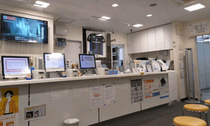 医療法人 高島整形外科のイメージ01