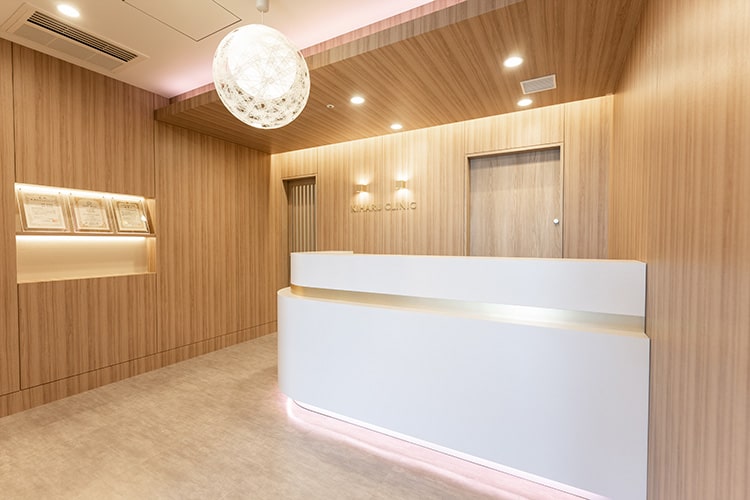 KIHARU CLINICのイメージ01