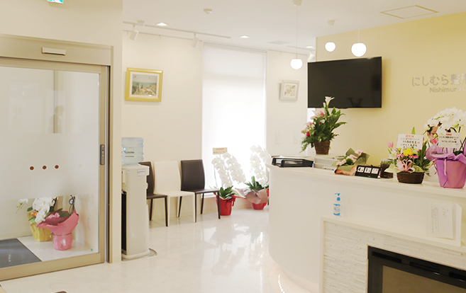 にしむら整形外科クリニックのイメージ01