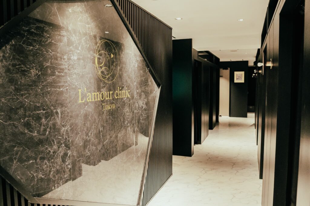 ラムールクリニック東京のイメージ01