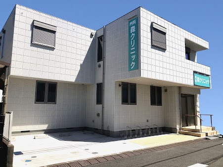 森クリニックのイメージ01