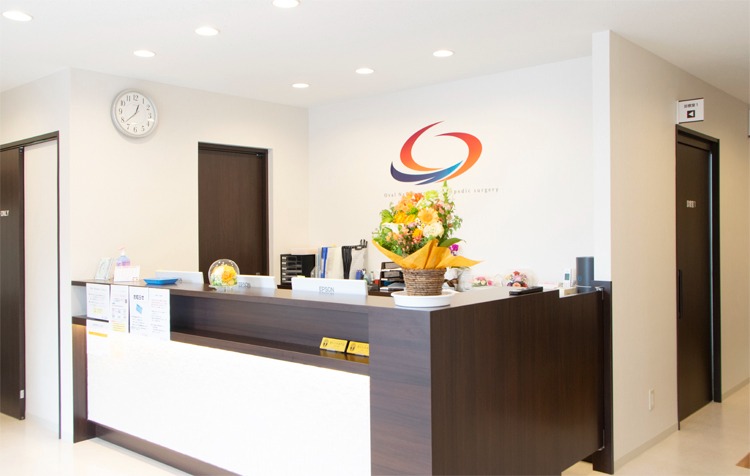 オーバル中目黒整形外科のイメージ01