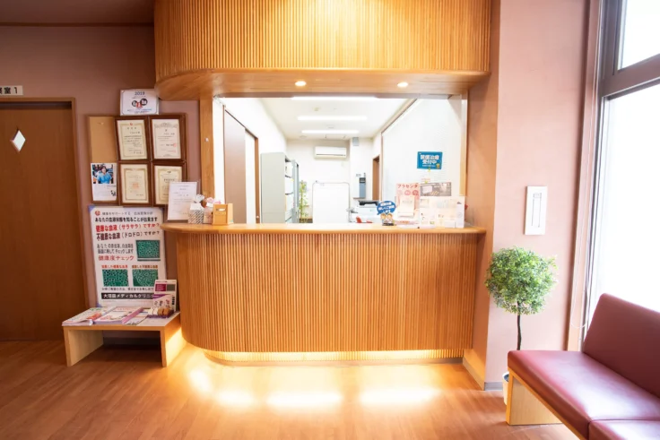 大沼田メディカルクリニックのメイン画像1