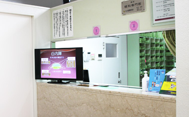 医療法人慈眼会 武田眼科のメイン画像5