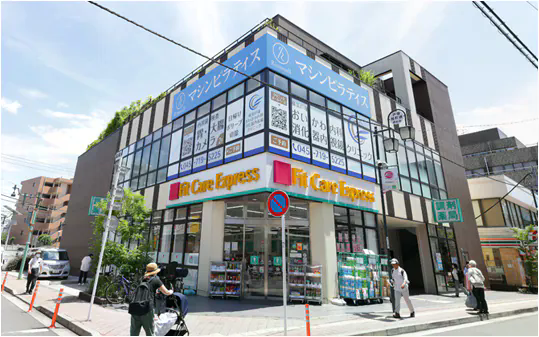 横浜戸塚おいかわ内科・消化器内視鏡クリニックのイメージ01