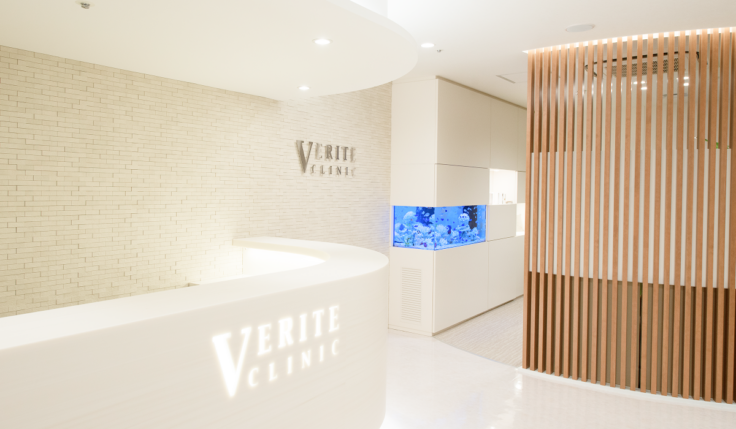 ヴェリテクリニック名古屋院のメイン画像1